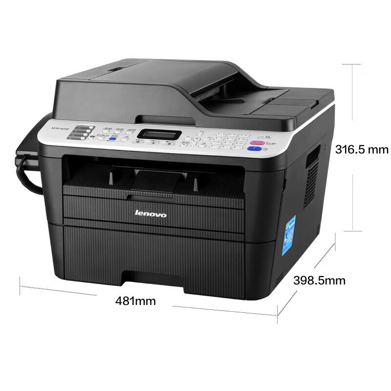 Lenovo M7675DXF A4 Black & White Laser Multifunction Printer CN plug (adapter included)