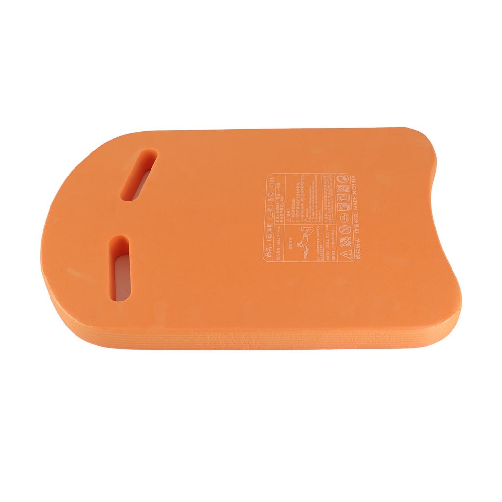 Schwimm-Kickboard, EVA, leicht, US-förmig, Schwimmhilfe, Schwimmbrett für Erwachsene und Kinder