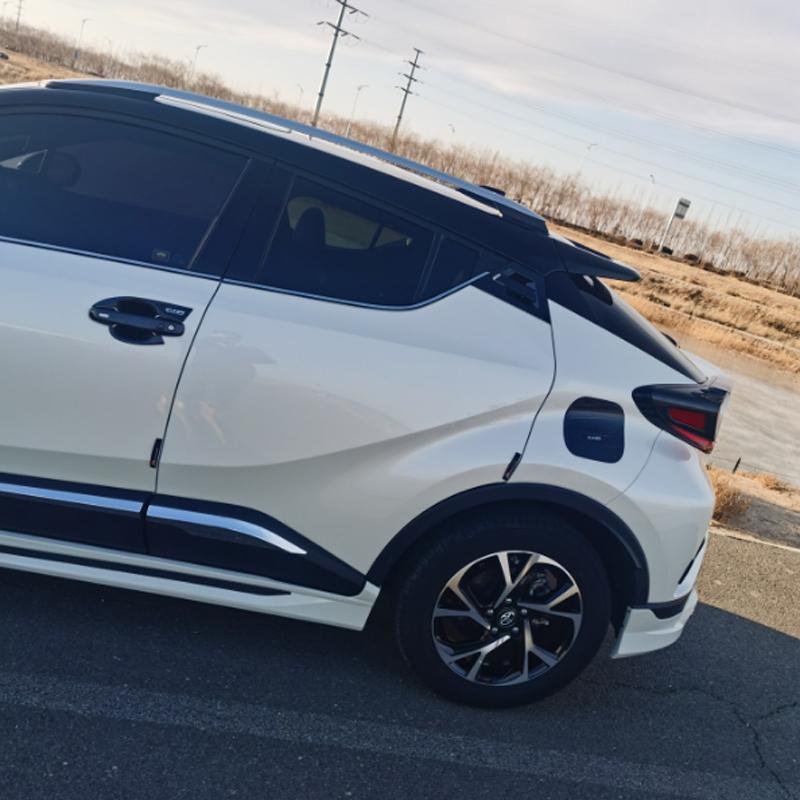 My good car Car Body Gas Fuel Oil Tank Cover Cap Sticker Auto Parts Fit for Toyota C-HR CHR 2016-2019 Accessories