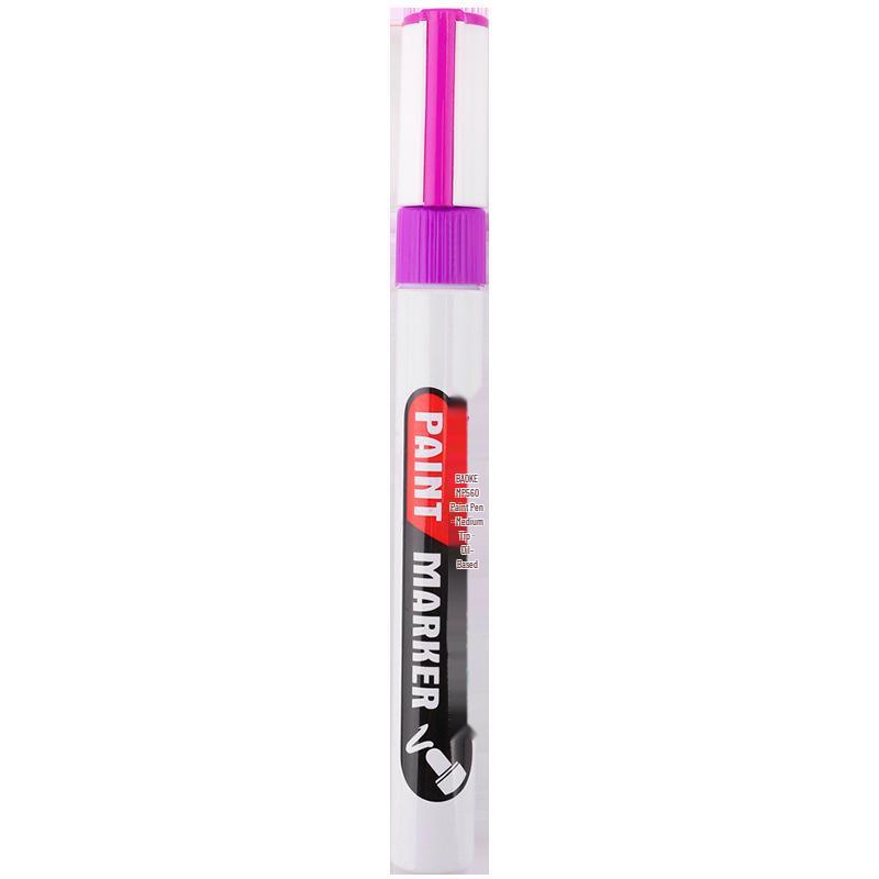 BaoKe MP560 Waterproof Fade-Resistant White Gold Paint Pen for Car Tire Touch-ups