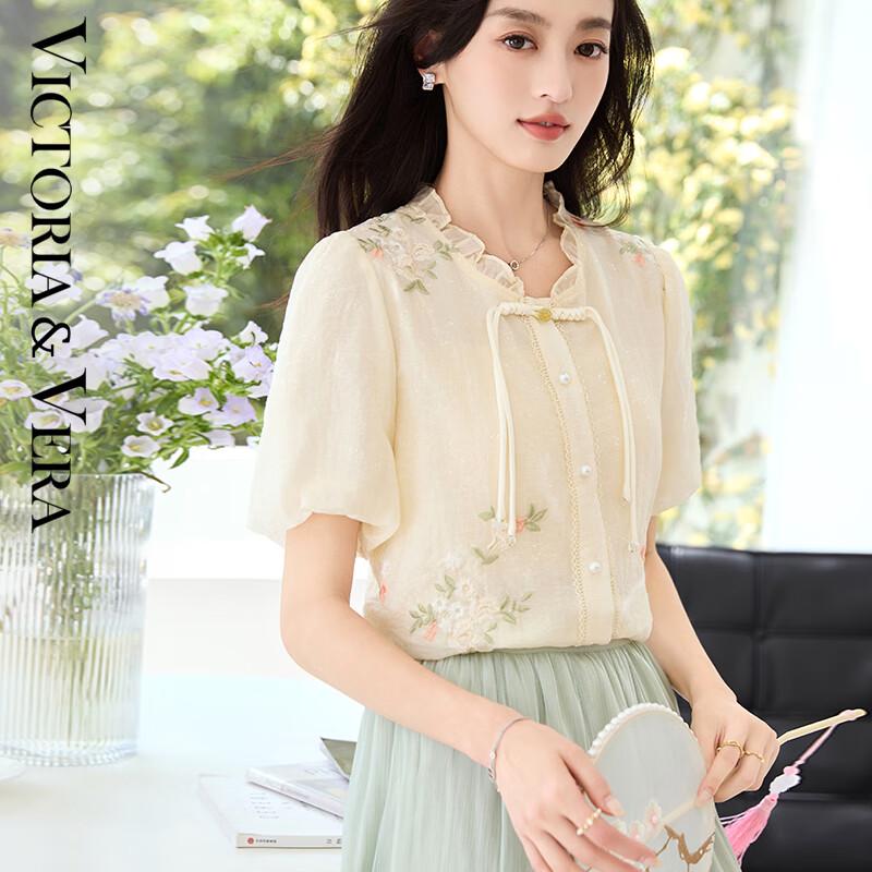 

VICTORIA&VERA New Chinese Style Embroidered Shirt XL