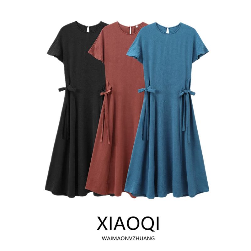 Fashion Style 2024 Fall and Winter New Women's Vertical Short Sleeve round-Neck Long Casual Midi Skirt Dress 0264670