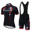 Short-sleeved Suit Men's S Road Clothing Slim-fitting Quick-drying  Mountain Bike Cycling Pants 2026 Summer Breathable Cycling Suit Suit