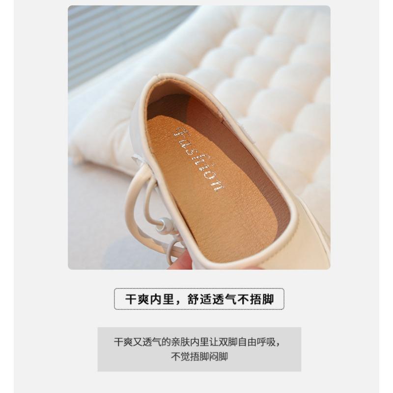 Girls Pearl Strap Mary Jane Shoes Shiny Leather Flat Sole Casual Princess Daily Flats