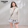 TonLion Women's Faux Cashmere Hooded Slim Fit Jacket