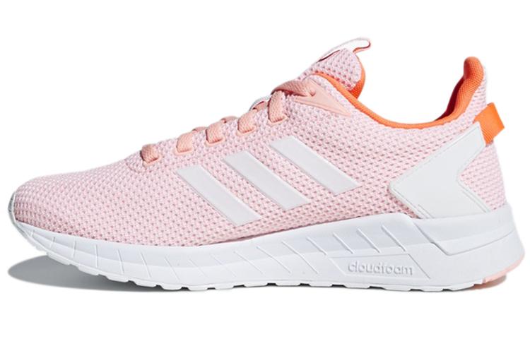 Adidas Questar Ride Slip Resistant And Breathable Low top Cycling Shoes DB1307 36⅔