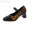 Fashion Leopard High Heels Marie Janes Shoes Woman Square Toe Sandals 2025 Trend Summer Dress Shallow Pumps Elegant Plus Size Zapatos