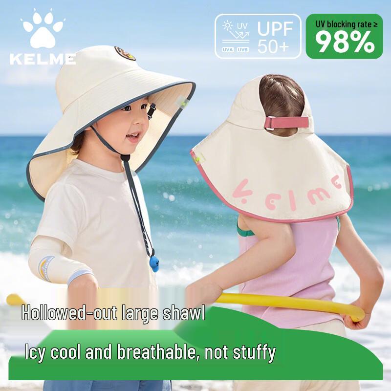KELME Children s Wide-Brim UV Protection Sun Hat Adjustable