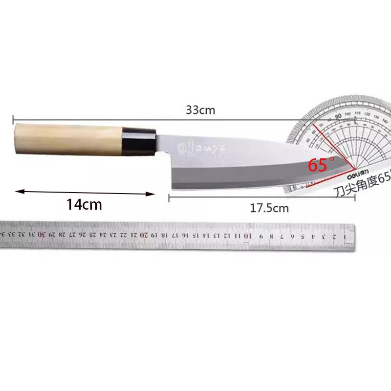 Shibazi 6.9 Inch Deba Knife Single-edged Blade Sharp Chef Cleaver Sashimi Slicing Sushi Ham Chopper Kitchen Knife Wood Handle