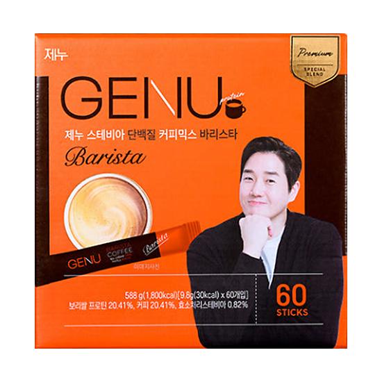 Genu Stevia Proteinová Kávová Směs Barista (3 Možnosti)