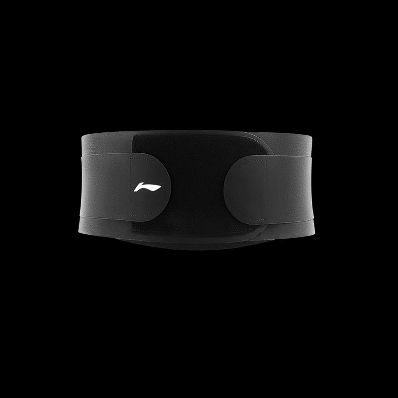 Li-Ning Summer Sports Waist Support Belt