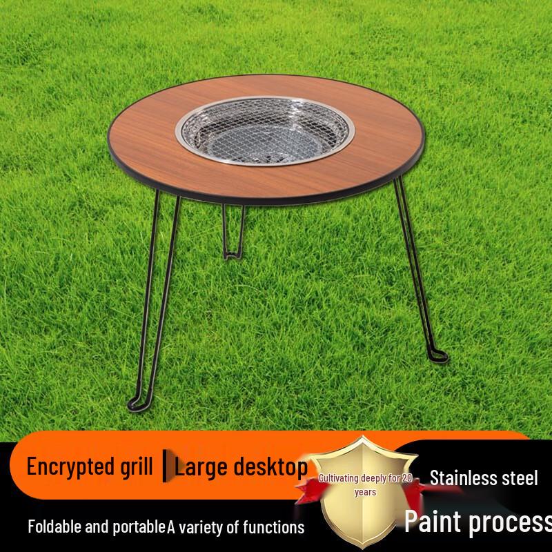 Outdoor Fire Pit & BBQ Grill Set