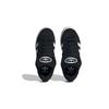 Adidas Campus 00s Black White Gum Kids Sneakers HQ6638