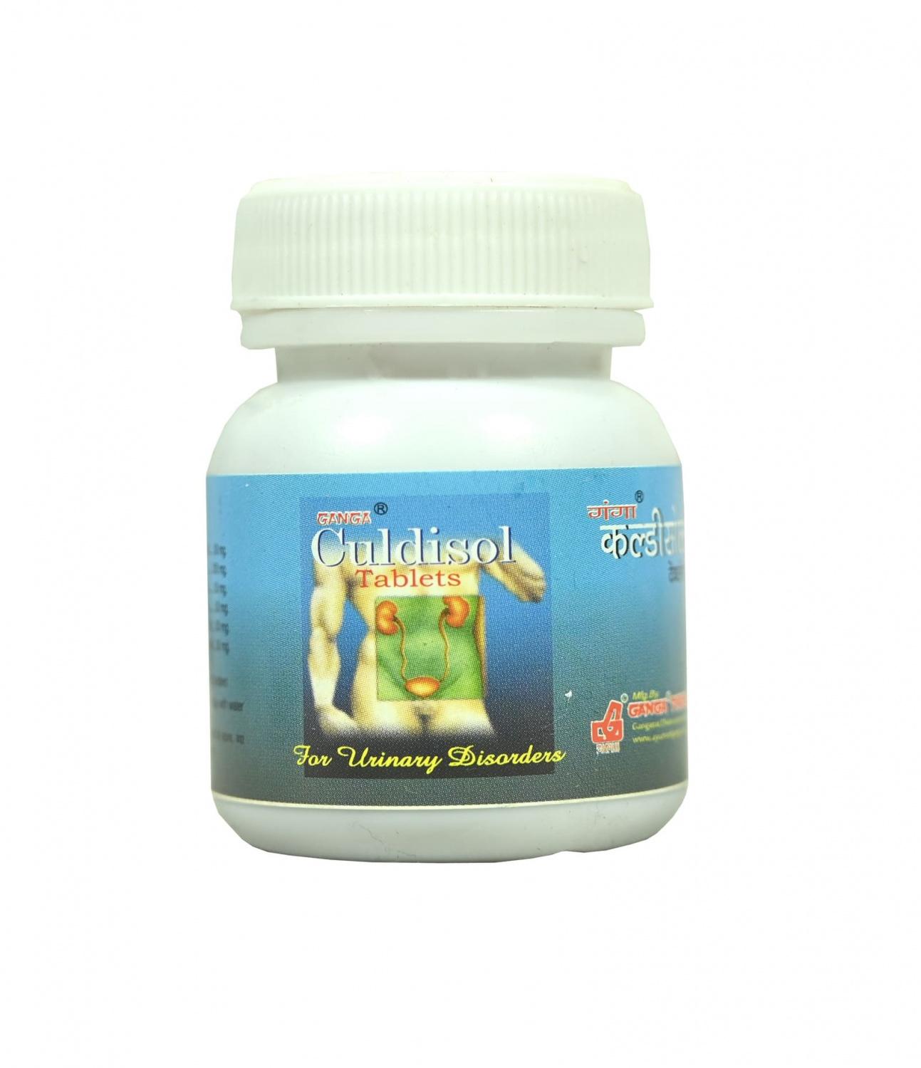 

Кулдісол (50 таб), Culdisol Tablets, Ganga Pharmaceuticals
