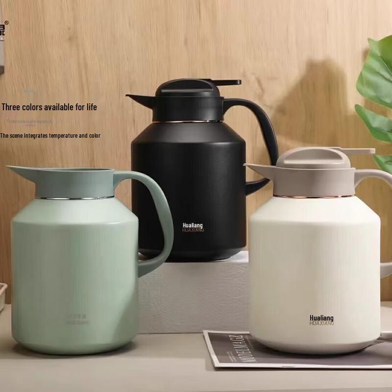 HOAOR 2000ml Stainless Steel Vacuum Insulated Coffee Pot
