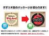 ProArte Classical Guitar D'Addario Strings, Silver/Clear Hard, EJ46, 10-Pack