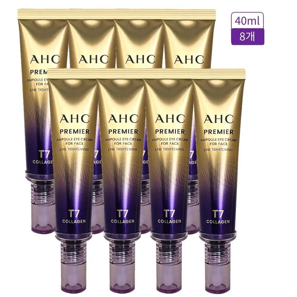 

AHC Eye Cream Season 13 T7 Line Tightening 40ml 8 Pieces