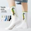 Male Spring and Autumn Basketball Deodorizing Students In The Tube Cotton Socks