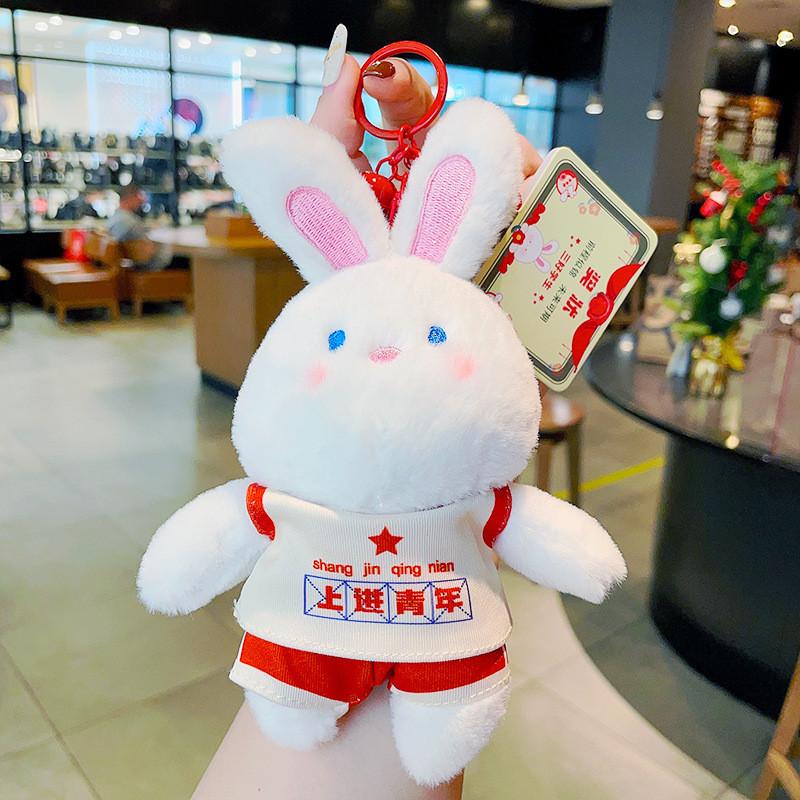 Cute Bear Plush And Rabbit Keychain For Girls Fluffy Bag Charm Soft Toy Gift