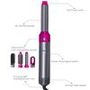 5-in-1 Air Curl Hot Brush: Straighten, Curl, Blow-Dry, Household Use Only (No Domestic Sales Support)