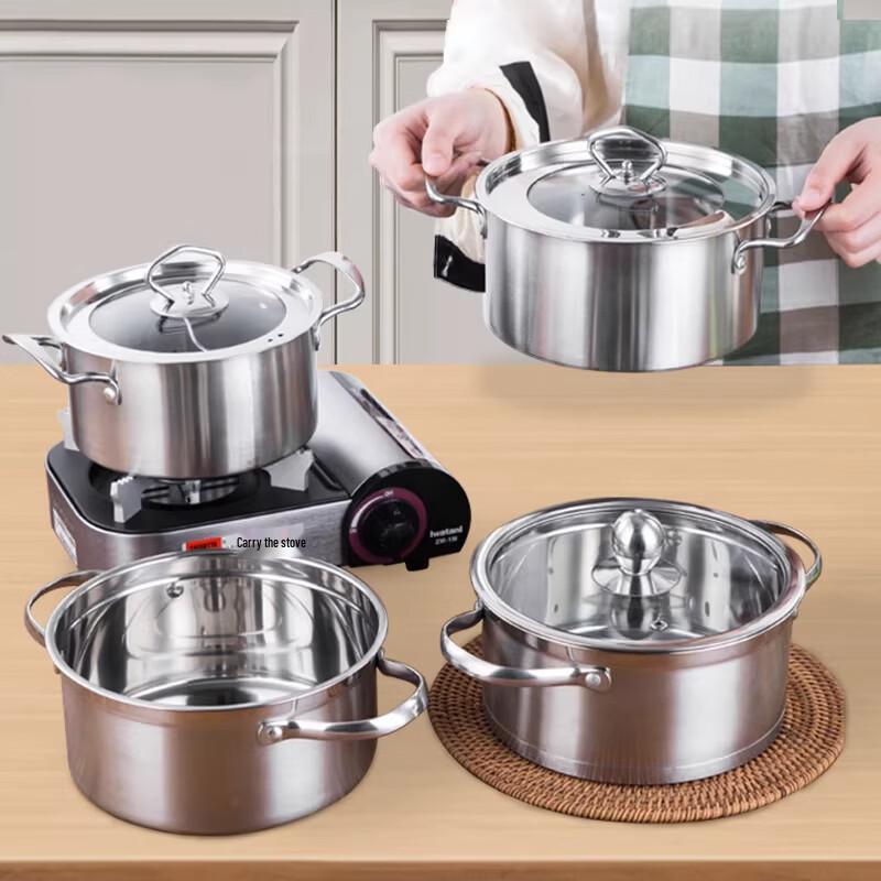 Naijiang Stainless Steel Personal Hot Pot