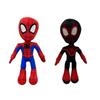 30cm Spider-Man Plush Toy Stuffed Doll, Superhero Soft Toy for Kids, Christmas Birthday Gifts for Boys Girls