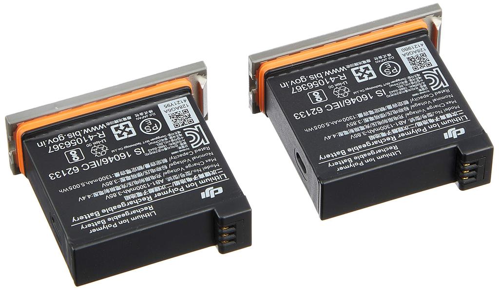 DJI OSMO Action Charging Kit