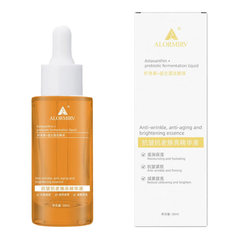ALORMIRV Anti-Aging & Brightening Essence