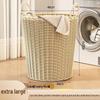 Household Laundry & Storage Basket
