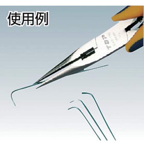 Top Industrial (TOP) Three-Piece Long Nose Pliers, 2.5mm Serrated Tip, Cuts 1.2mm Copper Wire, Spring Attached, RA3-150, Made in Tsubame-Sanjo, Japan