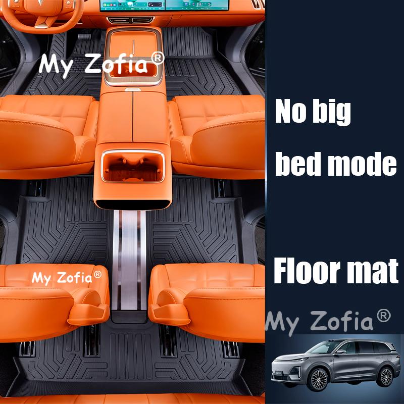 For Deepal S09 2025 2026 Car TPE Floor Mats Full Cover Cargo Liner All Weather Waterproof Trunk Mat Accessories