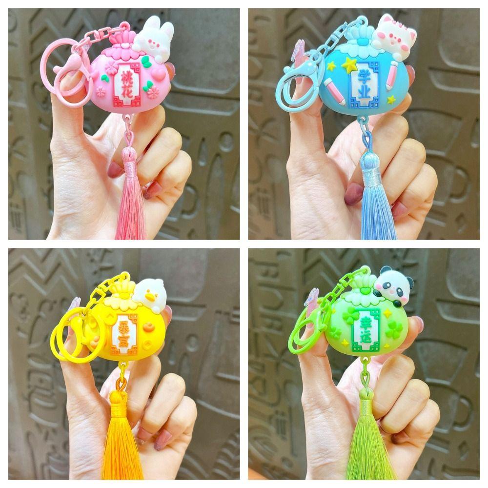 

Exquisite Car Key Chain Bag Decor Key Holder Portable Key Pendant Couple