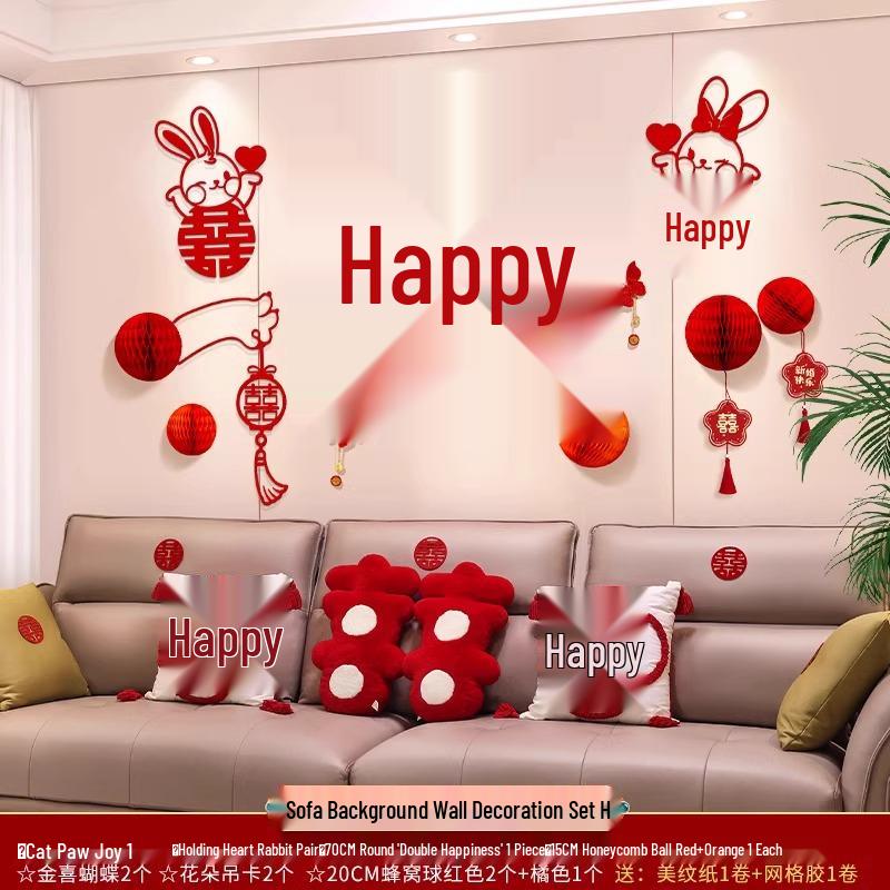 Wedding Ceremony Room Décor Set: Bridal & Groom's Room, Living Room Sofa & Background Wall Decorations