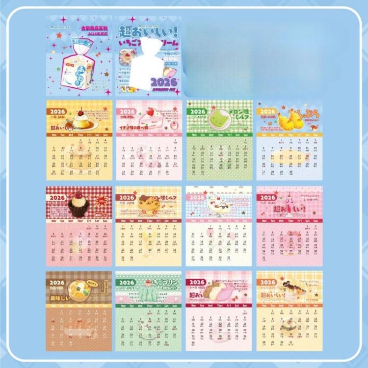 2026 Vintage Japanischer Tischkalender Mini Monatsplaner zum Aufstellen Retro Cartoon Snack Tablet Kalender Bürodeko Journal