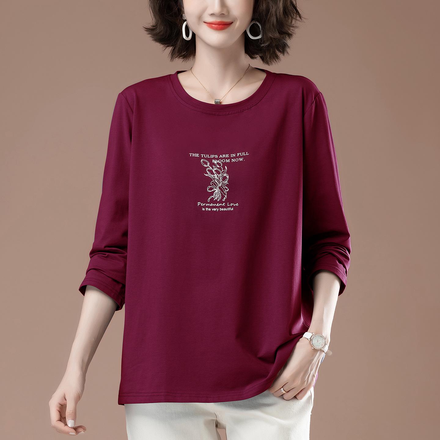 

Женская хлопковая рубашка с длинным рукавом, осенняя, с принтом, приталенная, больших размеров, для женщин среднего и пожилого возраста 5XL красный/фиолетовый