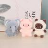 16cm Stuffed Animal Pillow Elephant Animal Plush Toy Fashion Plush Companion Doll  Sleeping Gift
