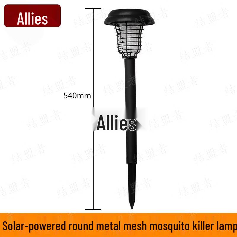 Solar Outdoor Mosquito Killer Lamp