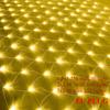 1pc 192LED EU Plug LED Net Mesh String Decorative Lights,3*2M Christmas Window Decoration Mesh Lights For Garden Party Weddings