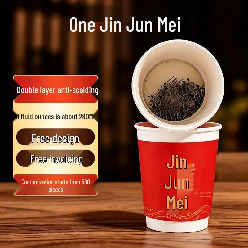 Lantuan Double-Layer Aluminum Tea Cup with Jin Jun Mei Black Tea