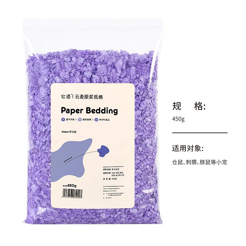 1000g Hamster Paper Cotton Deodorant Water-Absorbing Dust-Free Bedding Golden Bear Landscaping Supplies Hedgehog Rabbit Sawdust