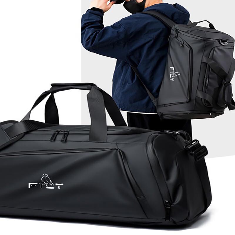 FTLY Multi-functional Waterproof Travel Bag