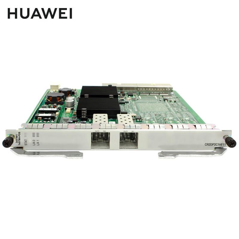 Huawei Optical Transceiver L9 Head
