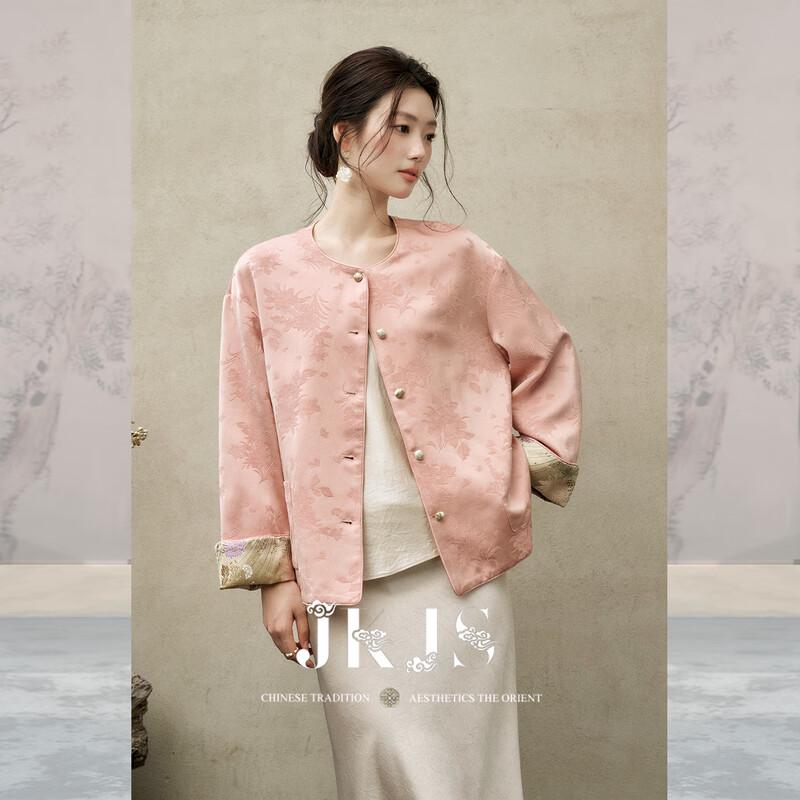 

JK&JS Pink Peony Jacquard New Chinese Style Embroidered Top XL