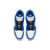 Jordan 1 Low Hyper Royal Orange Peel 553558-401