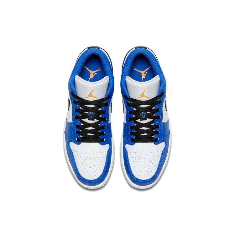 Jordan 1 Low Hyper Royal Orange Peel 553558-401