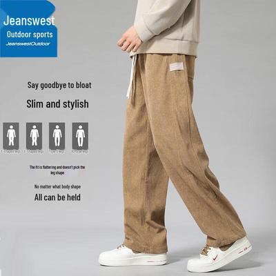 Jeanswest Men's Casual Drawstring Straight-Leg Pants