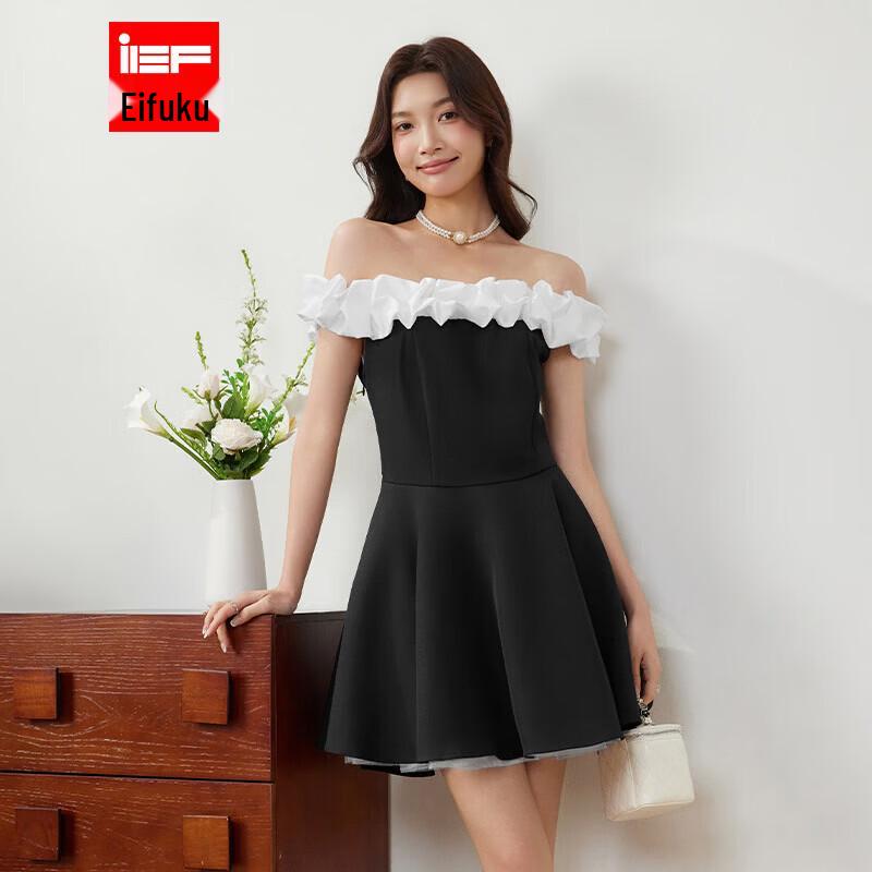 IEF French Style Elegant Summer Dress S
