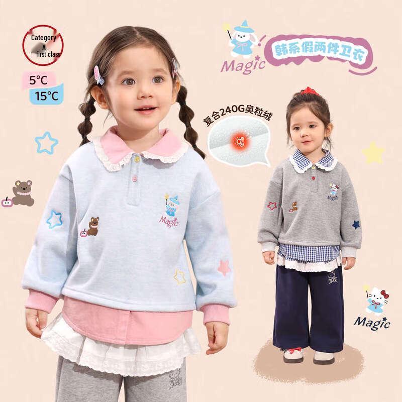 LUSON Baby Girls  Faux Two-Piece Fleece-Lined Sweatshirt 110