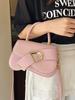 Korean-Style Trendy Influencer Crossbody Handbag – 2025 Versatile Casual Fashion