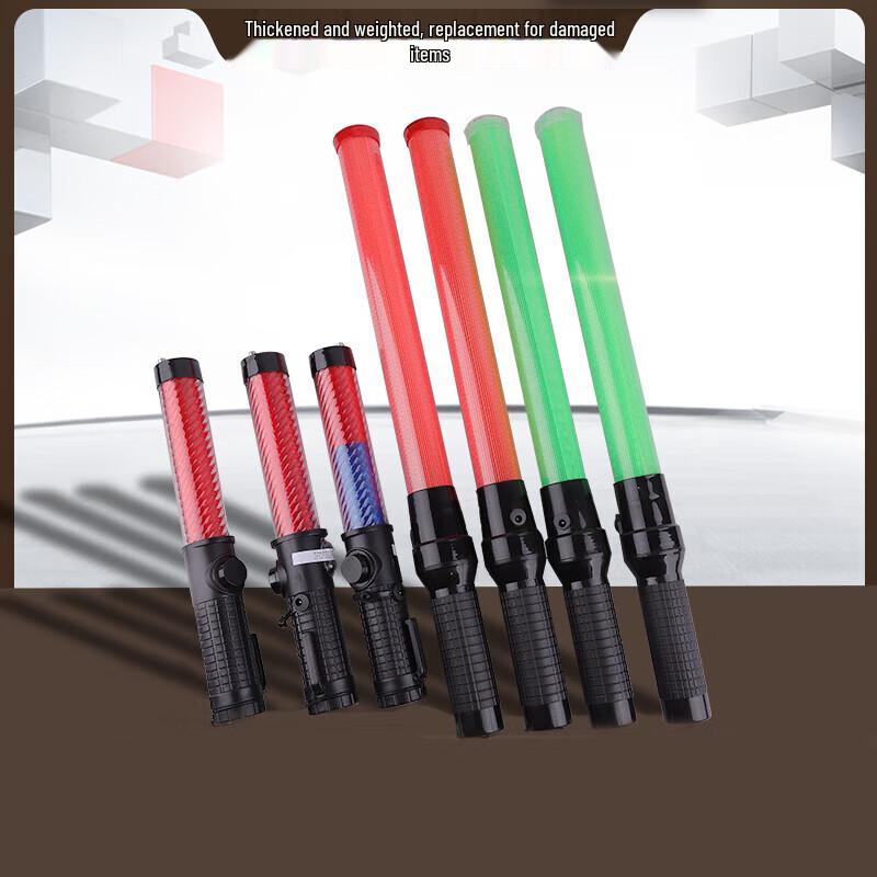 Rechargeable LED Safety Officer Command Baton